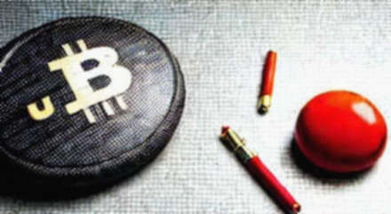 CZ's Return and the AI-Crypto Gambit: YZi Labs Season 5 Is a Strategic Play, Not a Narrative