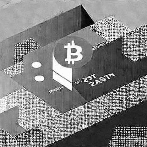 BNB Chain’s $5.2B RWA TVL: A Data Detective’s Autopsy