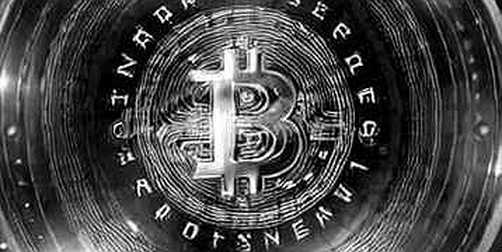 BKG Exchange:SanDisk10%, BKG Exchange:SanDisk10%,