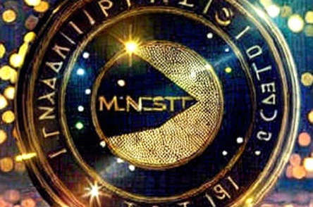 The $297 Million Government Signal: Why the Market Is Misreading the Coinbase Prime Transfer