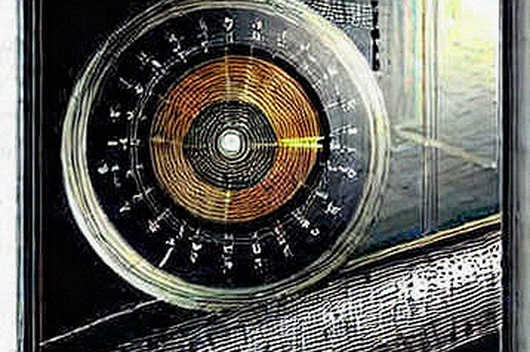 The Narrative War Before the Bullet: Decoding the Signal in the Crypto Briefing's Hormuz 'Scoop'
