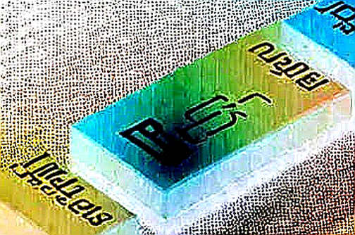 Japan’s 27,500 Rubin GPUs: The Liquidity Vortex That Will Starve Crypto’s Compute Narrative